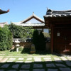 Отель Jeonju Gaeunchae Hanok Stay 2Nd Branch, фото 6