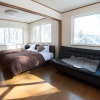 Отель Hakuba Syunrokuan, фото 5