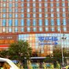 Отель City Feature Apartment Beijing Jianxiangqiao в Пекине