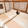 Отель Rakusho, фото 25