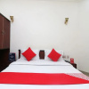 Отель OYO 28053 Hotel Gayatri Palace, фото 36
