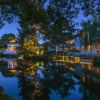 Отель Hangzhou Xihu State Guest House, фото 1