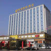 Отель Stay International Hotel, фото 19