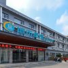 Отель City Comfort Inn Jingzhou Nanhu Road, фото 1