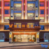Отель Vienna Hotel（Nujiang Gongshan Store）, фото 2