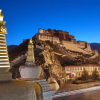 Отель Shangri-La Lhasa, фото 22