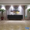 Отель Grand Hyatt Hotel (Liuyang Tianhong), фото 2