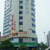 Отель Today Inn Tongzipo Road - Changsha, фото 13