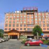 Отель Tian Zhu Hotel в Фэнчэн