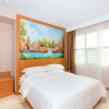 Отель Songshan Apartment Hotel, фото 42