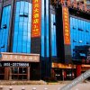 Отель Zhegui Kaiyuan Hotel (Zunyi Bozhou Zunnan Avenue), фото 7