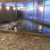 Отель Shinshinotsu-onsen Tappu No Yu, фото 32