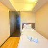 Отель Simply And Homey 2Br At Braga City Walk Apartment, фото 2