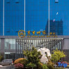 Отель Scholars Hotel (Zhenjiang City Government Sports Exhibition Center), фото 30
