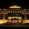 Отель Soyol Hotel в Улан-Баторе