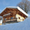 Отель Aux Chalets Des Alpes - Chalets 10, фото 14