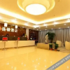 Отель Mulan Chain Hotel Wuhan Hankou Railway Station, фото 16