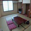 Отель Yuzawa Ski House, фото 14