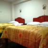 Отель Las Vegas Hotel Huaraz, фото 6