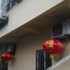 Отель Lele Hostel, фото 2