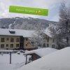 Отель Oberauer Wagrain - Die Eco Familien Hotelpension (B&B), фото 18