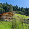 Отель Serene Holiday Home in Auffach with Terrace, фото 20