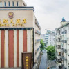 Отель Fengqi Hotel (Hangzhou Hubin Jianguo North Road Metro Exit Branch), фото 1