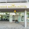 Отель Hine Adon Apart Hotel Bern-Airport, фото 5