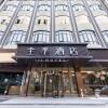 Отель Ji Hotel Quanzhou Jinjiang International Airport, фото 4