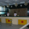 Отель Dongxin Hotel, фото 10