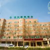 Отель GreenTree Inn Gansu Wuwei Dongguan Fumin Road Express Hotel, фото 11