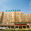 Отель GreenTree Inn Gansu Wuwei Dongguan Fumin Road Express Hotel, фото 1