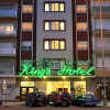 Отель Kings Hotel в Маре деле Плате