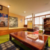 Отель Shikisou, фото 30