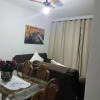 Отель Apartamento Praia Pitangueiras - Guarujá, фото 11