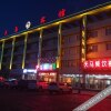 Отель Tianma Hotel, фото 7