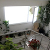 Отель House With 2 Bedrooms in Lamego, With Furnished Terrace and Wifi, фото 4