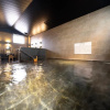 Отель Super Hotel Yamaguchi Yuda Onsen, фото 13
