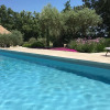 Отель Modern holiday cottage with swimming pool and close to beautiful Saint Remy de Provence, фото 7