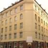 Отель Beautiful Apartment Near Florenc Area of Prague в Праге