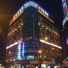 Отель Lexi Ailifang Business Hotel, фото 3