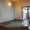Отель Kusatsu Onsen Kiyoshigekan, фото 9
