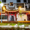 Отель Yi Xuan Ju Deluxe Lnn and Suites, фото 13
