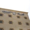 Отель Asaal Jeddah, фото 1