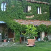 Отель Rural Hospitality SantAnna, фото 2