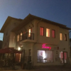 Отель Family Hotel Biju, фото 1