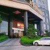 Отель Wanjia International Hotel, фото 4