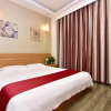 Отель Thank Inn Hotel He'nan Luoyang Luanchuan Yingbin Avenue, фото 3