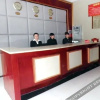 Отель Xiangyuan Hotel, фото 10