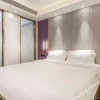 Отель Lavande Hotel (Nanjing South Station, Hedingqiao Metro Station), фото 5